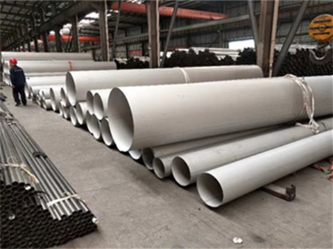 seamless-stainless-steel-pipe